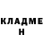 ТГК Wax _Horror bear_