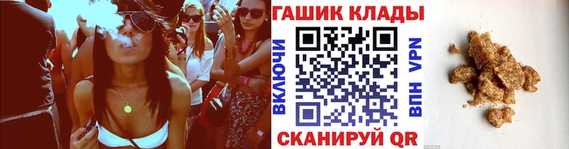 Купить закладки  Ирбит  ГАШИШ индика сатива 