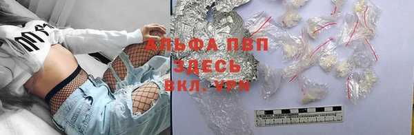 прущий лед Кинешма