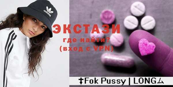 прущий лед Кинешма