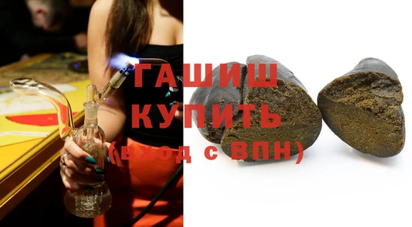героин Киренск
