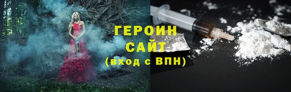 2c-b Киреевск
