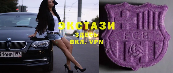2c-b Киреевск