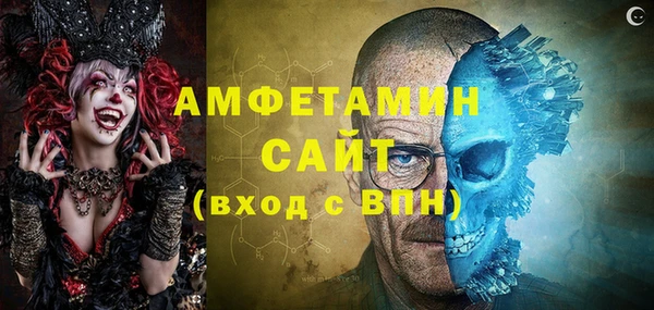 героин Киренск
