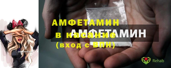 героин Киренск