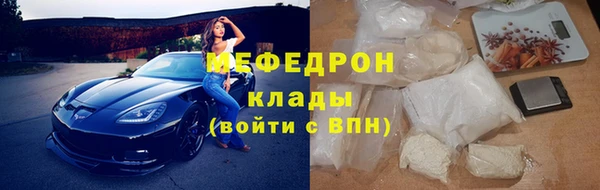 героин Киренск