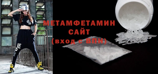 прущий лед Кинешма