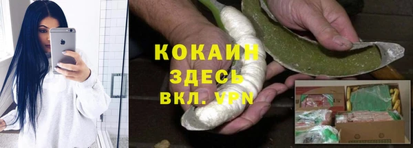 прущий лед Кинешма
