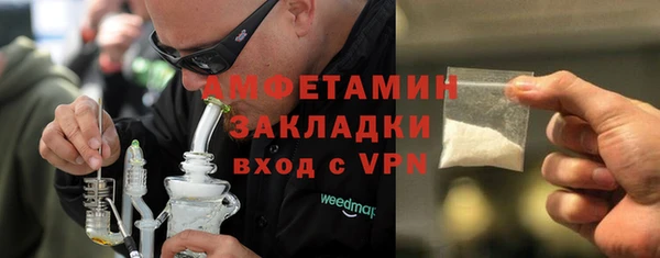 героин Киренск
