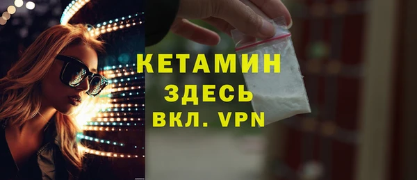 героин Киренск