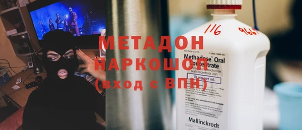 героин Киренск