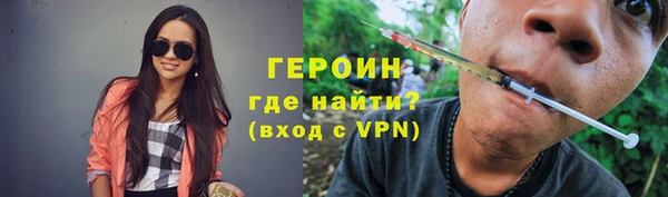 прущий лед Кинешма