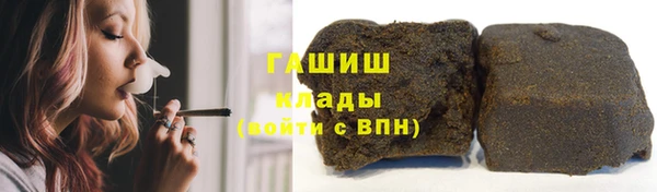 героин Киренск