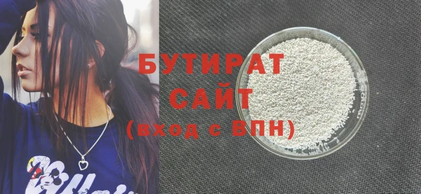 прущий лед Кинешма