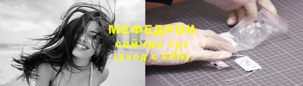 героин Киренск