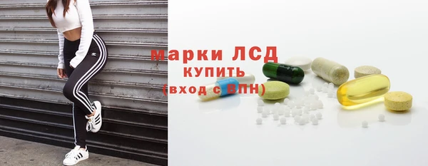 героин Киренск