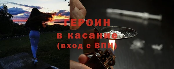 прущий лед Кинешма