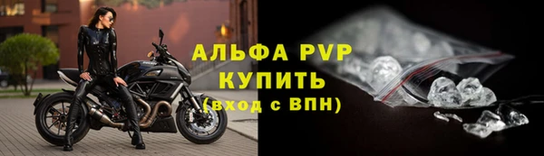 2c-b Киреевск
