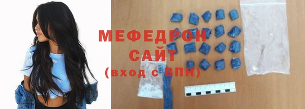 героин Киренск