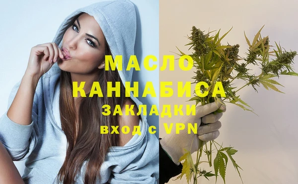 2c-b Киреевск