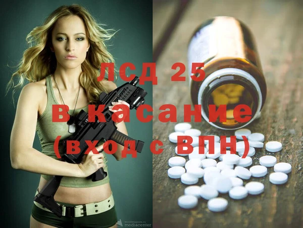 героин Киренск
