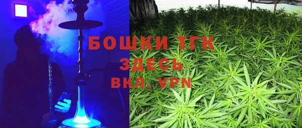 2c-b Киреевск