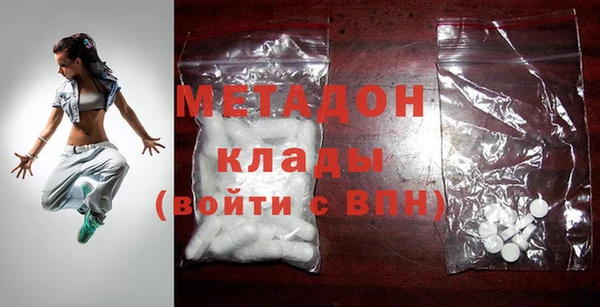 2c-b Киреевск