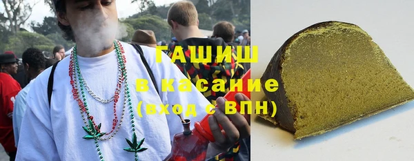 2c-b Киреевск
