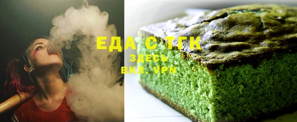 героин Киренск