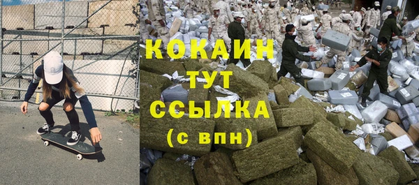 героин Киренск