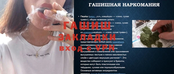 2c-b Киреевск
