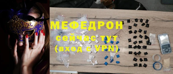 героин Киренск