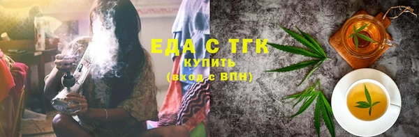 прущий лед Кинешма