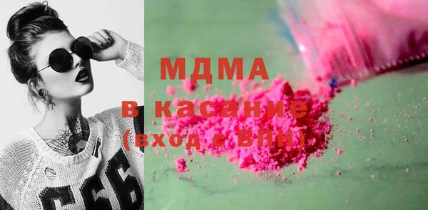 2c-b Киреевск