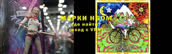 2c-b Киреевск