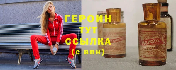 прущий лед Кинешма