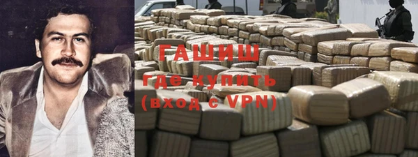 героин Киренск