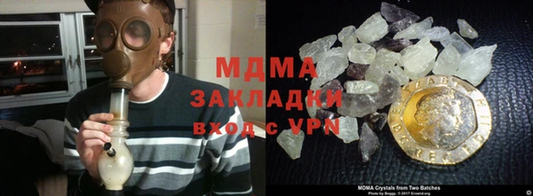 2c-b Киреевск