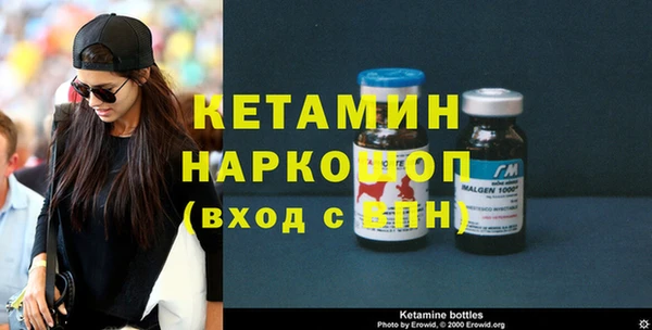 прущий лед Кинешма